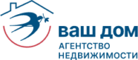 Агентство недвижимости Ваш Дом 4 an vash dom newlogo